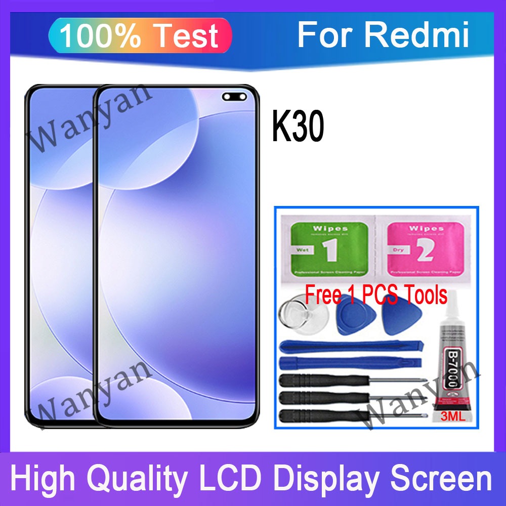 原裝 紅米 Redmi K30 4G 5G LCD螢幕總成 手機螢幕 觸控面板 更換 帶框