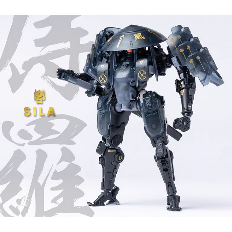 核誠治造×吉考斯工業 侍羅 SILA成品武士機甲玩具模玩模型機械人