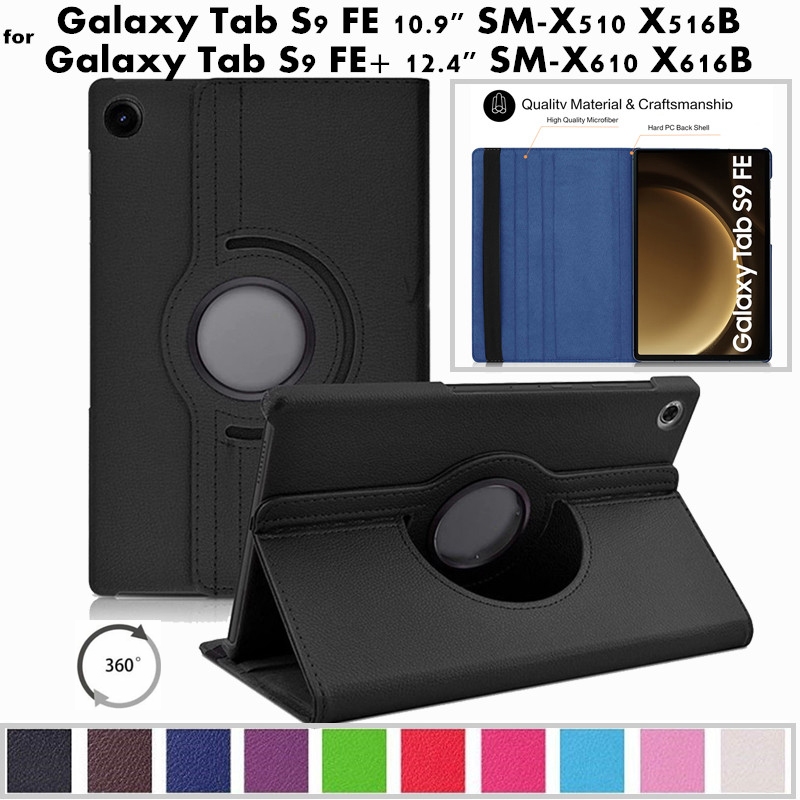 SAMSUNG 三星 Galaxy Tab S9 FE 保護套 10.9 英寸平板電腦 360 度旋轉 PU 皮套