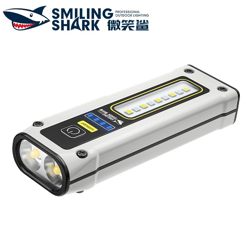 微笑鯊正品 SD1004 磁吸手電筒 led強光手電筒 Type-C充電 帶紅藍閃 超亮長續航 防水戶外露營登山便攜照明