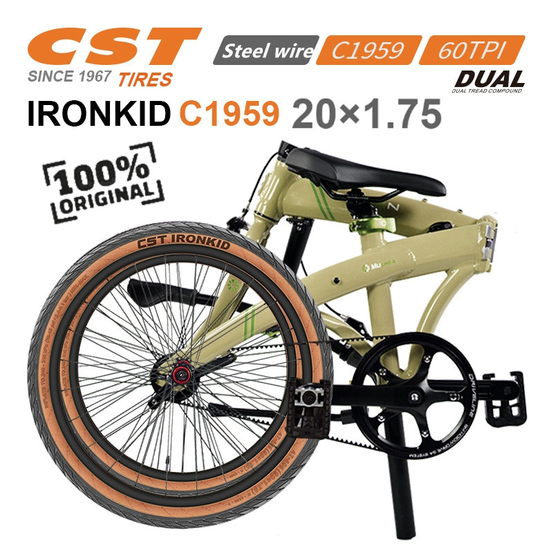 Cst自行車輪胎bmx折疊自行車c1959-20*1.75 60TPI棕色復古黃色輪胎