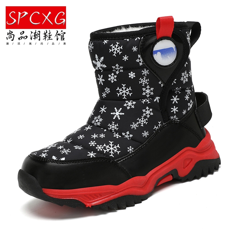 冬季兒童保暖短靴加絨雪地靴26-38