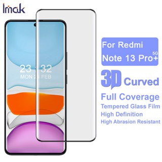 imak 紅米 Redmi Note 13 Pro Plus 5G 滿版玻璃保護貼 3D曲面全屏鋼化玻璃膜 弧邊玻璃貼膜