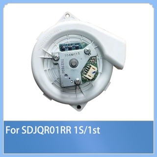 XIAOMI 適用於小米米家 1S/1st sdjqr01rr 掃地機器人吸塵器吸塵器備件