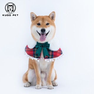 kugopet柴犬口水巾寵物萌寵領巾寵物耶誕節新年英倫格子狗狗圍脖圍兜貓咪領巾可愛領巾配飾