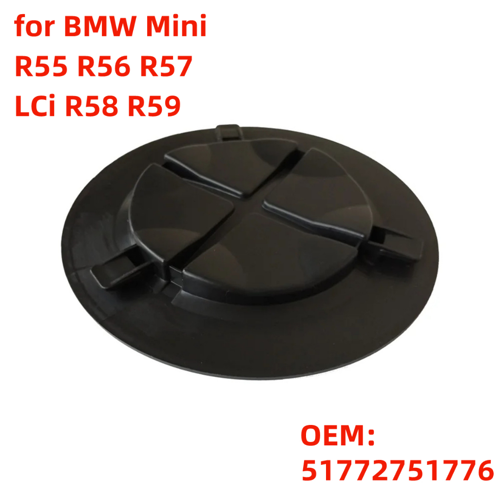 BMW 前輪擋泥板擋泥板襯裡燈泡蓋拱形大燈檢修蓋適用於寶馬 Mini R55 R56 R57 LCi R58 R59