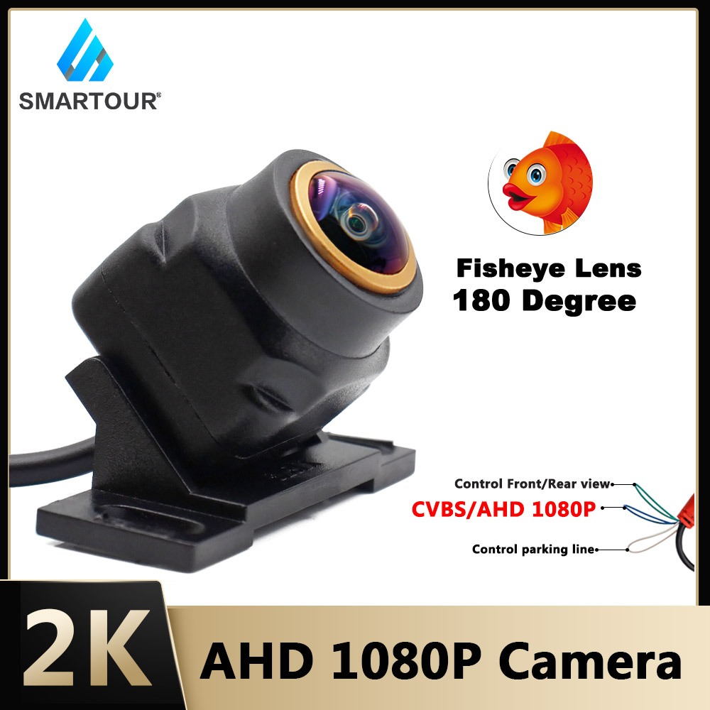 CVBS/AHD 1080P 高畫質 倒車後視顯影鏡頭 200萬像素 ahd高清夜視倒車鏡頭 停車後攝像頭 適用於安卓機
