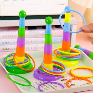 彩虹套圈圈 小號套圈 兒童投擲玩具 創意塑膠彩虹疊疊樂 親子互動遊戲 戶外玩具 YL134