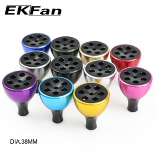 EKFAN 7*4mm 26mm/30mm/35mm/38mm 適用於大和禧瑪諾 abu 漁線輪旋鈕握丸釣魚配件漁具工具