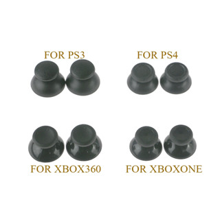 100 件黑色 3D 模擬操縱桿搖桿模組蘑菇蓋適用於 PS5 PS4 PS3 Xbox one Xbox 360 控制器