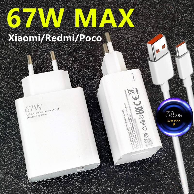 適用小米67W充電器 紅米Note11 Pro數據電纜 Poco X4 GT充電頭  小米6A TypeC手機快充電纜