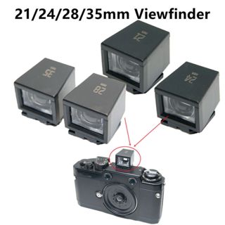 RICOH 理光 GR Leica X 相機的外部光學側軸取景器更換