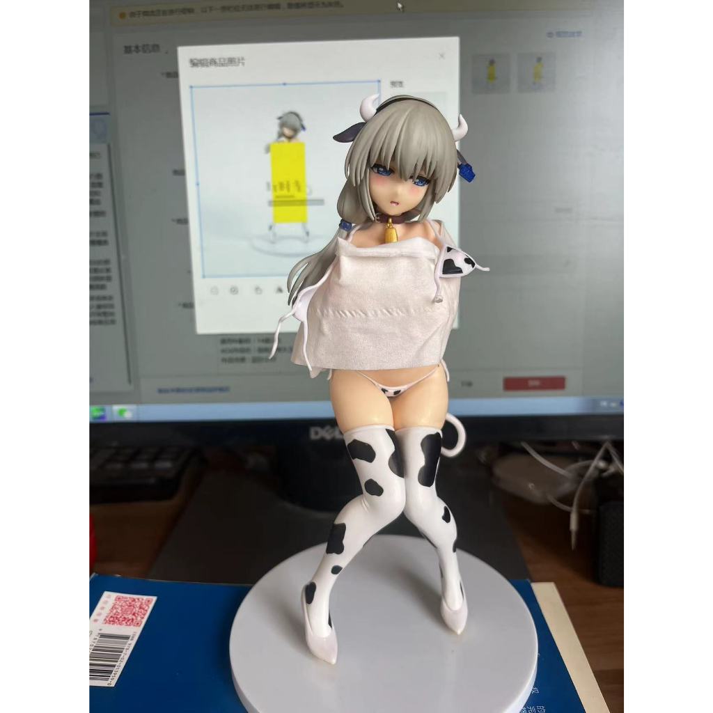 宇崎學妹想要玩宇崎月奶牛紋比基尼手辦模型玩具機箱車用國產便宜
