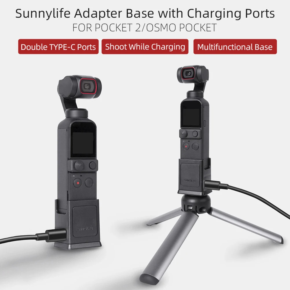 Sunnylife Type-C 充電端口 1/4 英寸螺絲孔適配器連接器適用於 DJI Pocket 2