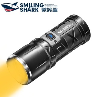 微笑鯊正品 SD7100 大功率強光手電筒 8400lm黃白光 M77千米遠射 Type-C 5檔調焦 防水露營登山照明