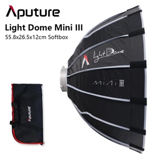 Aputure Light Dome Mini III 柔光箱,帶 Bowens 支架,適用於 LS 300d II 視