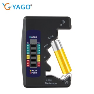 數字電池測試儀 LCD 顯示屏 C D N AA AAA 9V 1.5V 鈕扣電池容量檢查檢測器電容診斷工具