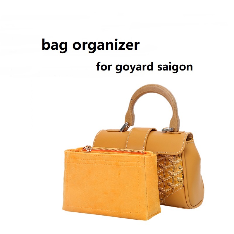 【輕柔有型】適配 goyard saigon 戈雅 西貢包 包中包 袋中袋 包包 收納 內袋 內膽包 包中袋 分隔袋