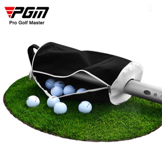 PGM 高爾夫檢球器 方便快捷 輕鬆站立 檢球器 高爾夫球場用品 - JQQ001