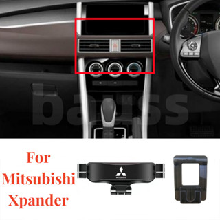 MITSUBISHI 三菱車載手機支架手機支架三菱 Xpander 汽車支架手機支架手機支架支架重力車載手機支架