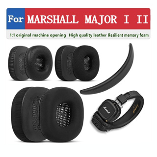 適用於 MARSHALL MAJOR II I III IV 耳罩 耳機套 耳機罩 MAJOR 1 2 3 4 頭戴式