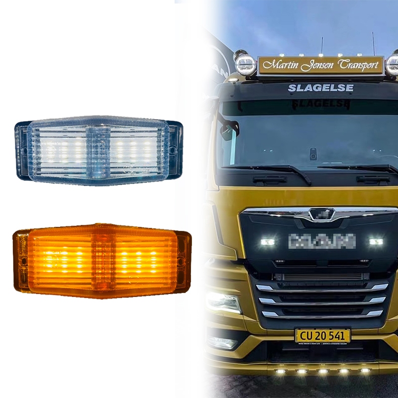 黃色白色 LED前中網燈Double Burnner標記燈復古適用斯堪尼亞賓士富豪曼卡車