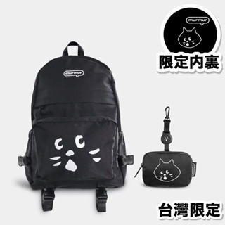 【現貨當天發出】 日本新款NYA 驚訝貓 男女學生可愛書包 後背包 二件套 大號運動背包 後背包 子母包