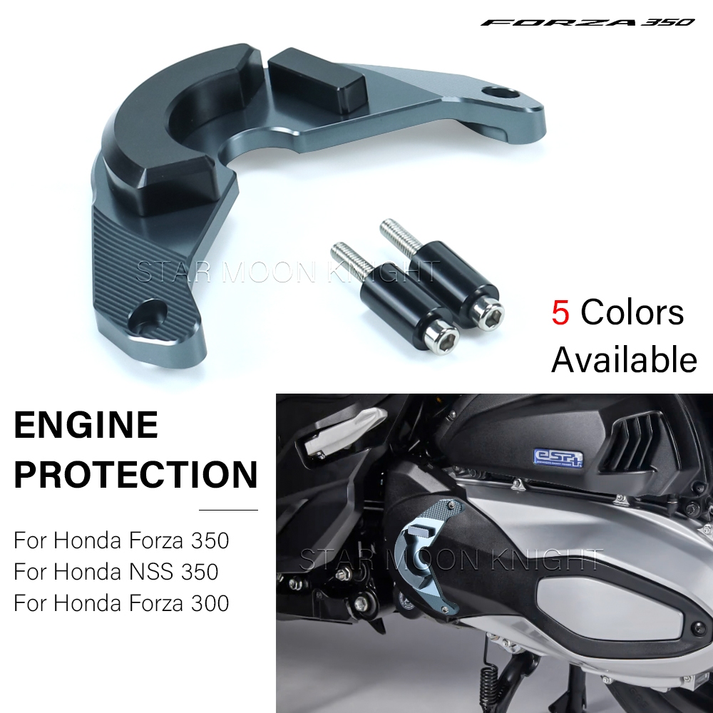 HONDA 摩托車發動機保護罩離合器發動機保護罩蓋罩適用於本田 FORZA 350 Forza350 300