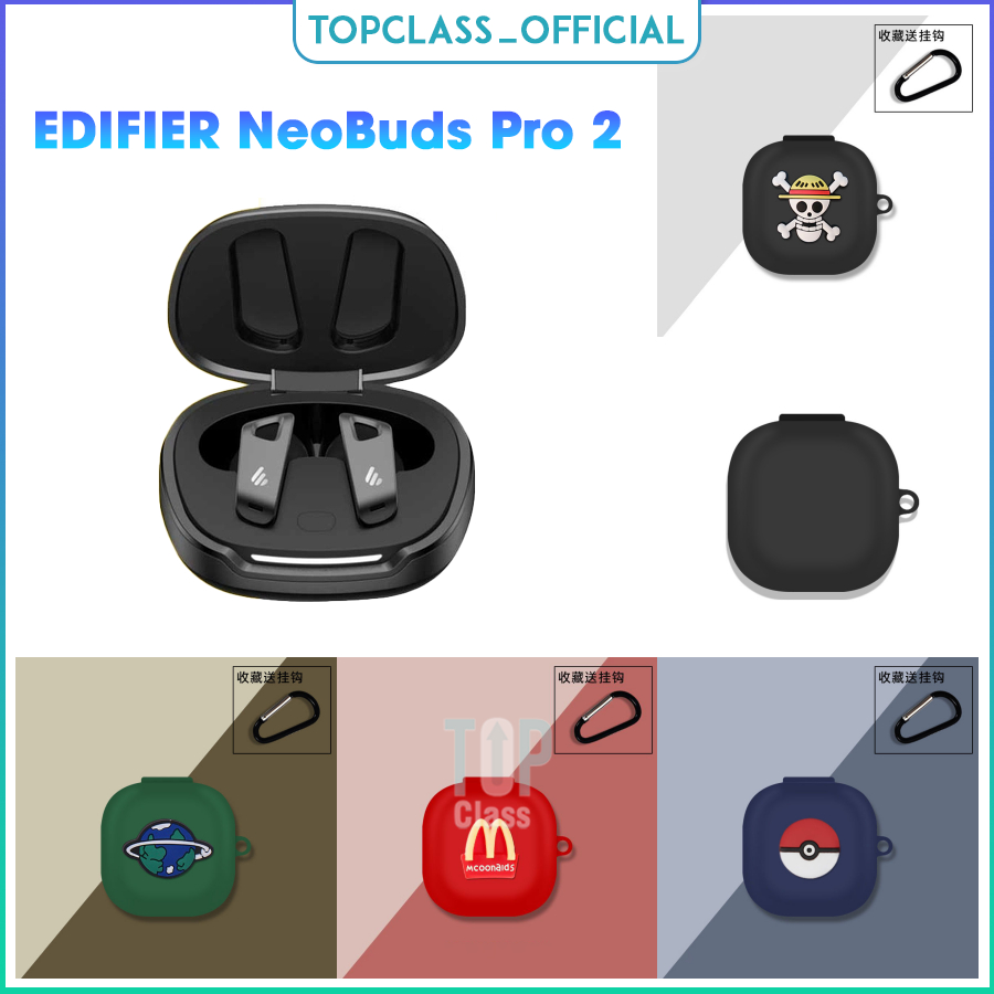 適用於 EDIFIER NeoBuds Pro 2 TWS 耳機矽膠保護卡通喜悅的迷人卡通掛鉤保護套