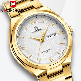 Naviforce 8030 新款豪華男士時尚手錶不銹鋼錶帶石英商務防水時鐘
