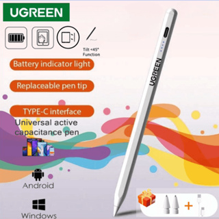 Ugreen 通用手寫筆電容筆用於平板電腦繪圖和記筆記電容筆磁性電容筆觸摸屏筆磁性電容筆