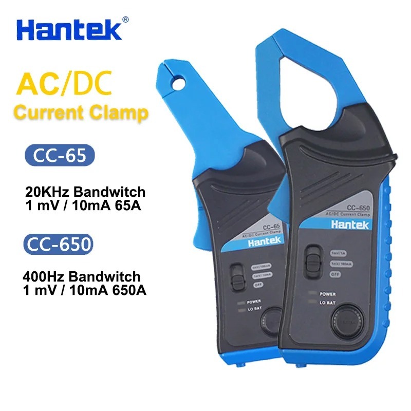 Hantek AC/DC 電流鉗錶 CC65 CC650 用於示波器 400Hz 帶寬 1mV/10mA 650A CC