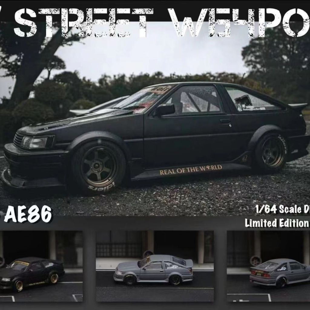 SW 1:64 RWB豐田AE86寬體改裝黑武士合金汽車模型收藏擺件