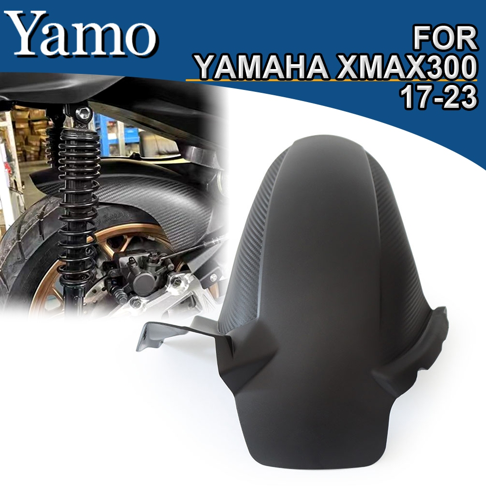 山葉 適用於 YAMAHA XMAX 300 2017-2023 摩托車改裝擋泥板啞光碳纖維花紋擋泥板除土防濺罩保護器