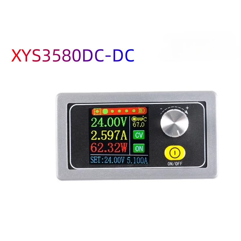 XYS3580DC-DC數控升降壓可調直流穩壓電源升壓降壓太陽能充電模塊