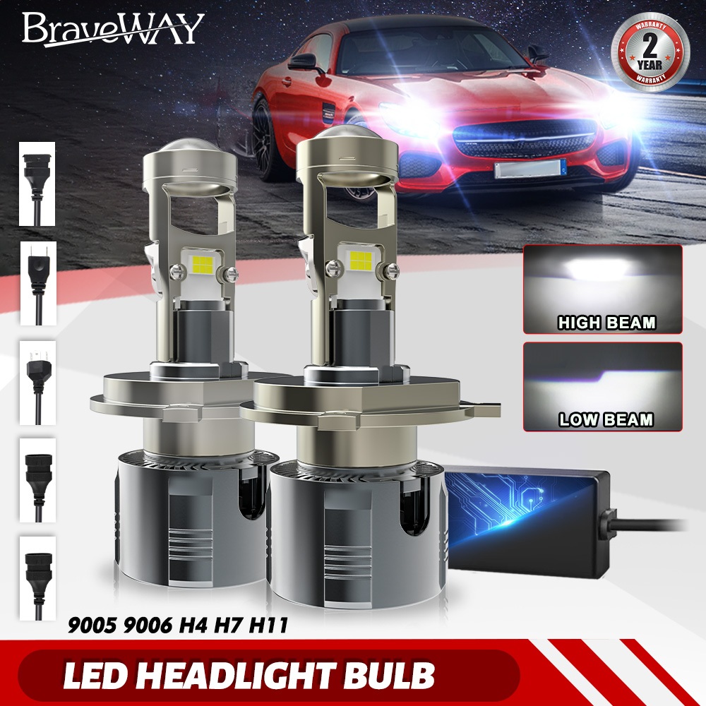 Braveway H4 LED 投影儀頭燈 4300K 3000K 迷你 H7 LED 鏡頭 H11 LED 汽車燈泡