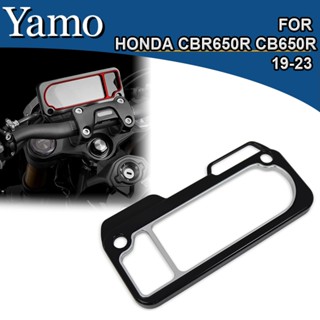 HONDA 適用於本田cbr650r CB650R 2019-2023摩托車改裝儀表裝飾罩儀表罩