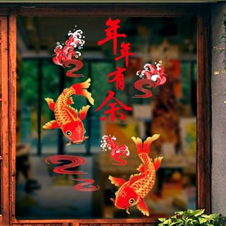 五象設計 新年貼紙 雙面靜電櫥窗玻璃貼畫 春節過年裝飾牆貼