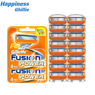 適合吉列鋒隱 5層可更換刀片 / gillette fusion適用 5 層刀片