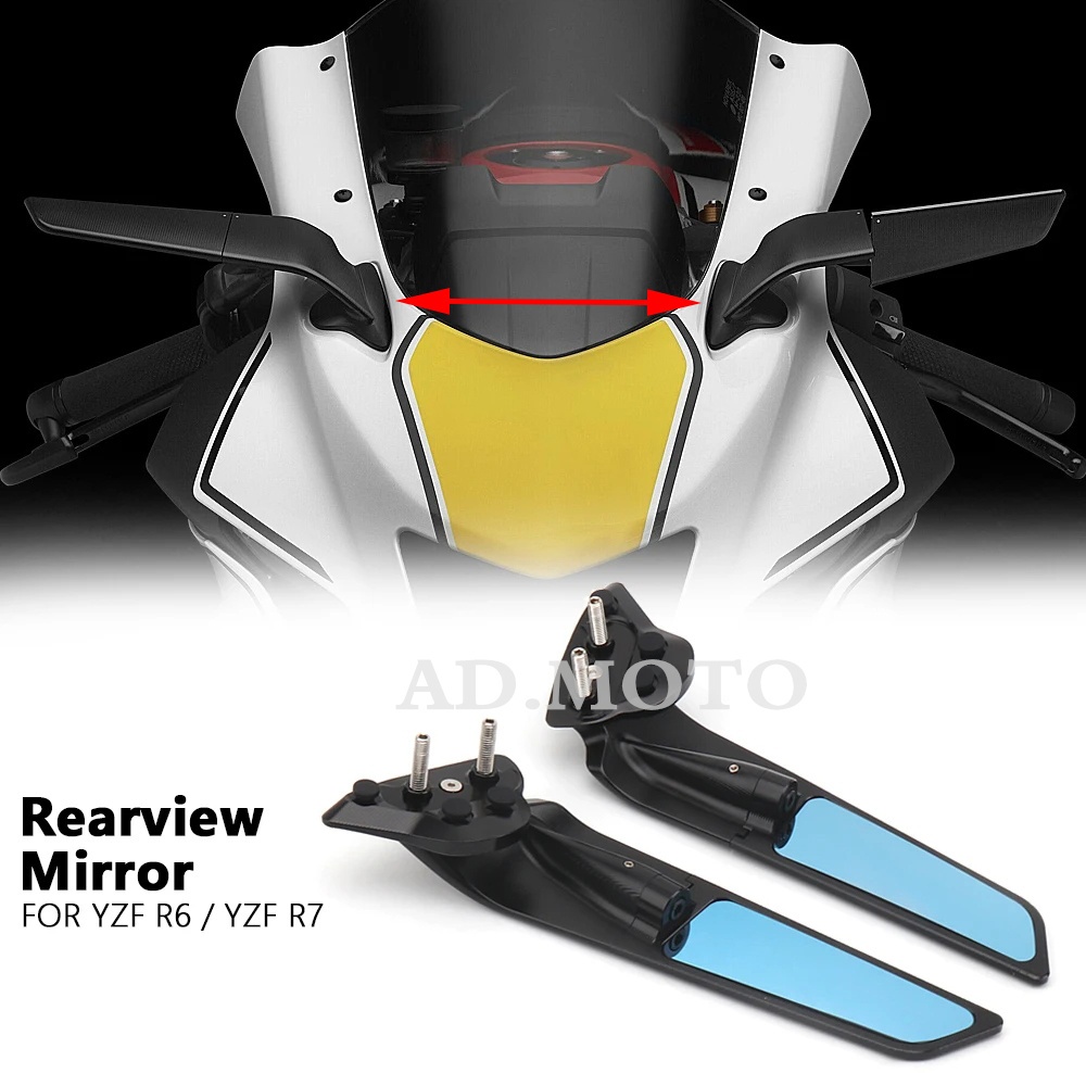 適用於 YAMAHA YZF-R7 R6 2017-2023 定風翼後照鏡 賽車風阻擾流後照鏡 防眩暈後照鏡