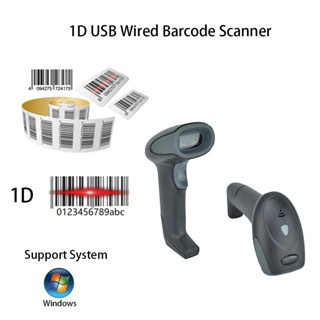 手持式 1D 條碼掃描器有線 USB 便攜式激光掃描器