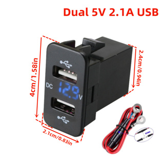 SUZUKI 適用於鈴木 Swift SX4 Vitra Harvard H6 的雙 5V 2.1A USB 車載充電器