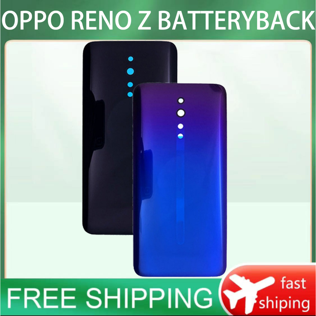更換 OPPO Reno Z 電池後蓋 OPPO Reno Z 維修零件的門殼