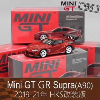 Mini GT 1:64紅色房車跑車模型HKS速霸Supra牛魔王A90適用於豐田