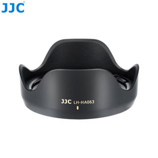 JJC A063鏡頭遮光罩 Tamron 28-75mm F2.8 Di III VXD G2 (Sony E) 專用