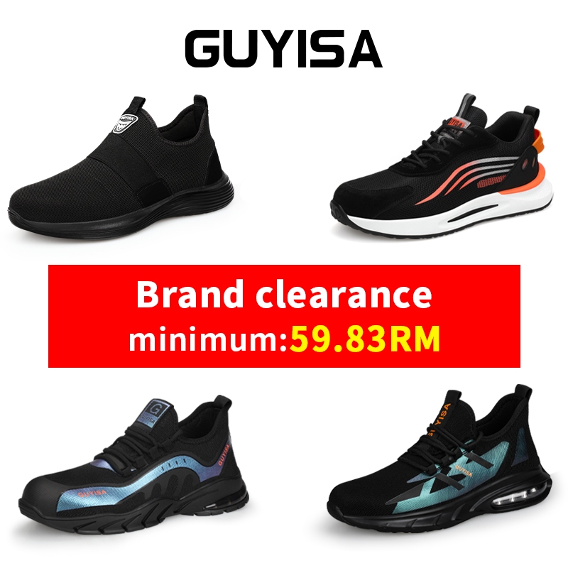 Guyisa安全鞋鋼頭靴耐磨清倉特賣1022 0220 1123 1133