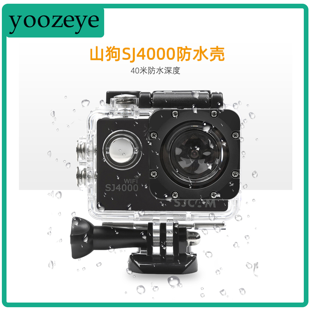 【Yoozeye】適用於山狗 SJ4000 SJ7000 SJ9000運動相機通用防水殼潛水殼防水罩配件