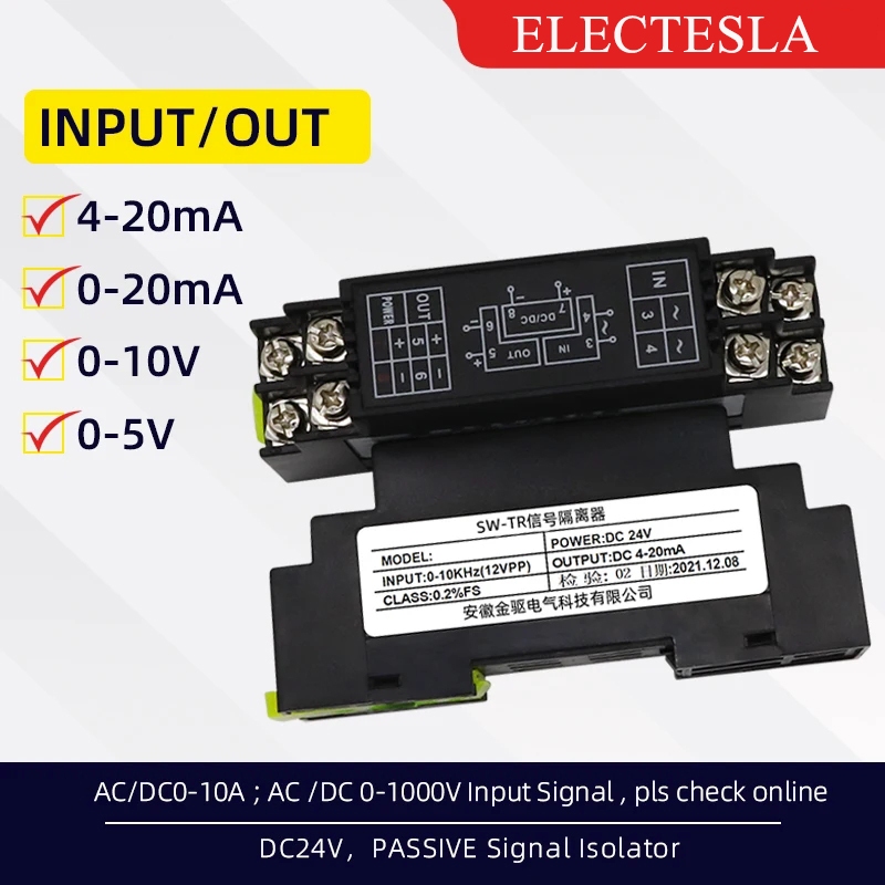 Dc電流電壓傳感器1進1出4~20ma/ 2000V/ 10A輸出0~5V/10V多信號定制隔離轉換器
