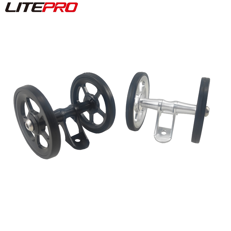 Litepro 大號擋泥板易輪 CNC 鋁合金自行車大輪組泥齒輪雙輪