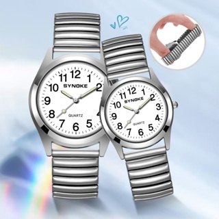 Synoke Original Quartz Watche 可伸縮錶帶時尚簡約男士女士情侶手錶